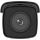 Hikvision DS-2CD2T86G2-4I 4mm 8MP/IR80/IP67/PoE/VCA/AS - 670221 - zdjęcie 2